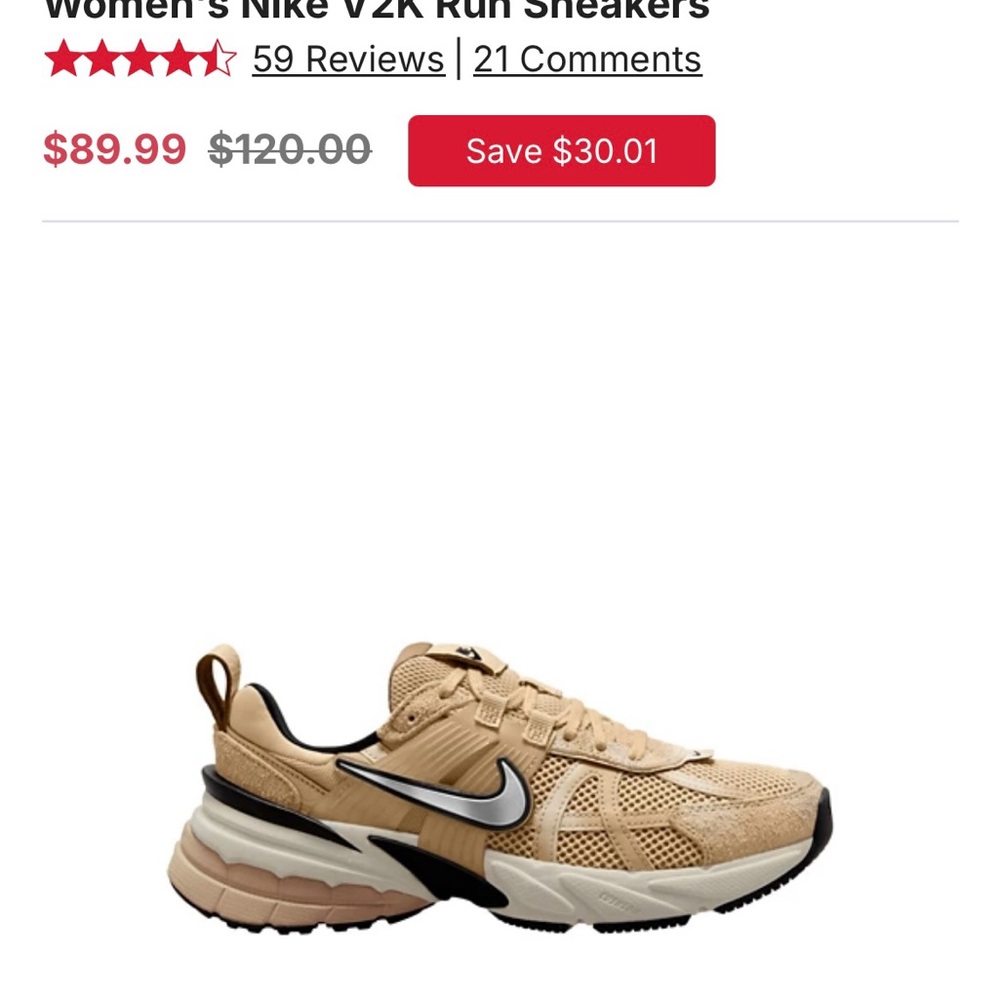 Nike Women's V2K Run Sneakers - Tan and Black